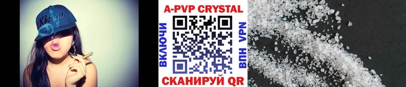 MEGA tor  Калуга  Альфа ПВП Соль 