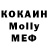 АМФЕТАМИН VHQ MrNargetChannel