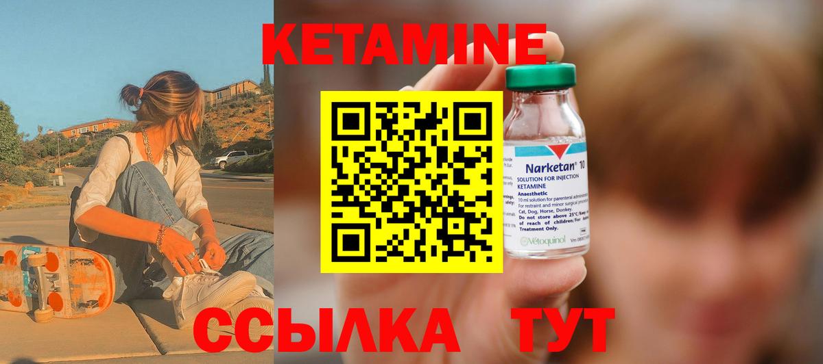 ГАШИШ  Каннабис  Cocaine  МЕТАДОН  Гашиш  МДМА  Вход с VPN  Мефедрон кристаллы  Калуга  Где купить наркотики? 