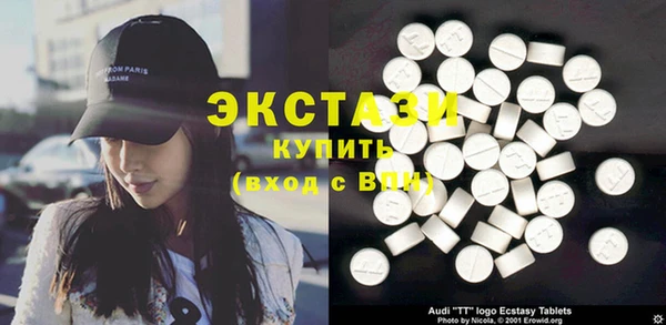 мефедрон Аркадак