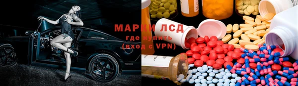 a pvp Арсеньев