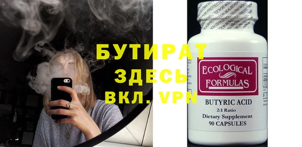 a pvp Арсеньев