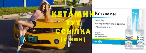 круглые Баксан