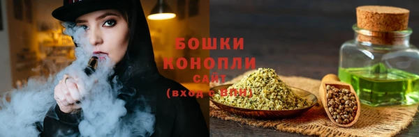 наркотики Балабаново