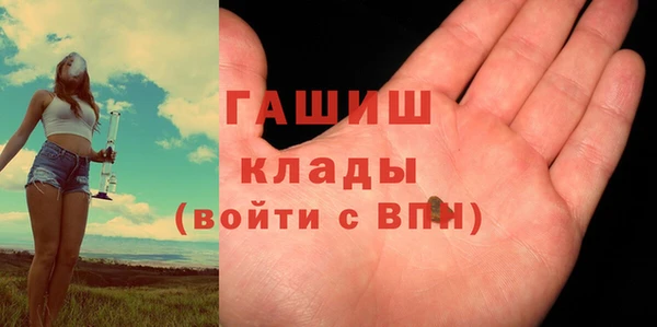 мефедрон Аркадак