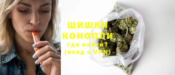 наркотики Балабаново