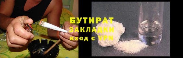 a pvp Арсеньев
