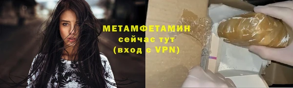 наркотики Балабаново