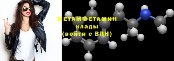 круглые Баксан