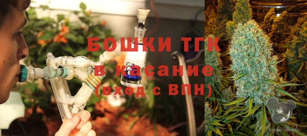a pvp Арсеньев