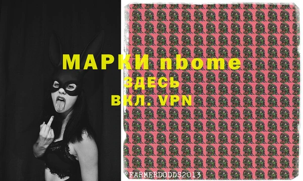 круглые Баксан