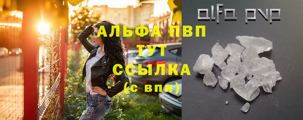 a pvp Арсеньев