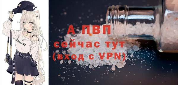 a pvp Арсеньев