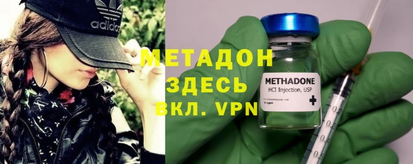 a pvp Арсеньев