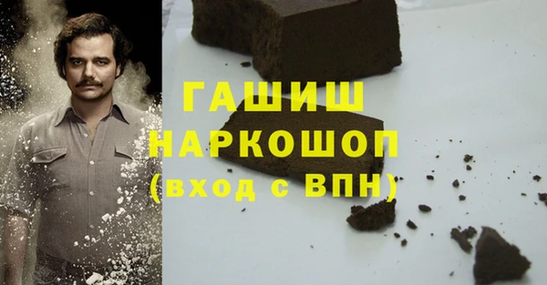 круглые Баксан