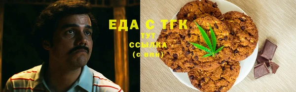 наркотики Балабаново