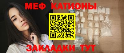 гашишное масло Коммунар