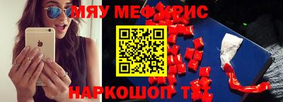 гашишное масло Коммунар