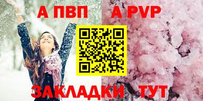 гашишное масло Коммунар