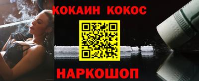 гашишное масло Коммунар