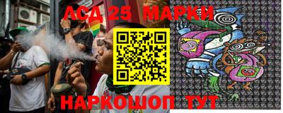 мефедрон VHQ Комсомольск-на-Амуре