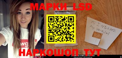 гашишное масло Коммунар