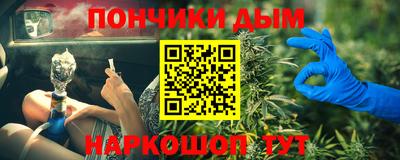 амфетамин Конаково