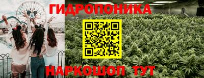 мефедрон VHQ Комсомольск-на-Амуре