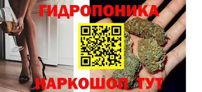 мефедрон VHQ Комсомольск-на-Амуре