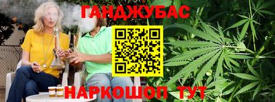 мефедрон VHQ Комсомольск-на-Амуре