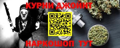 амфетамин Конаково