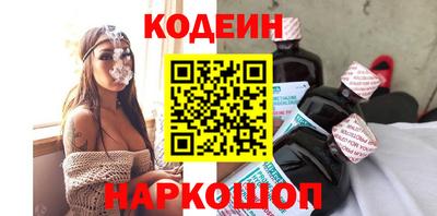 амфетамин Конаково