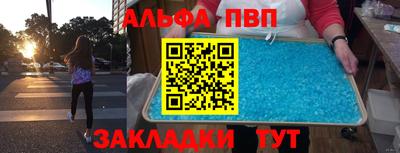 гашишное масло Коммунар