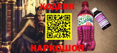 гашишное масло Коммунар