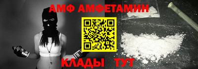 гашишное масло Коммунар