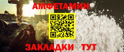 гашишное масло Коммунар