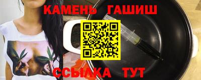 амфетамин Конаково