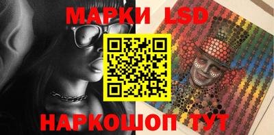 мефедрон VHQ Комсомольск-на-Амуре