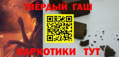 амфетамин Конаково