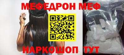 гашишное масло Коммунар