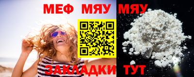 гашиш Краснодар
