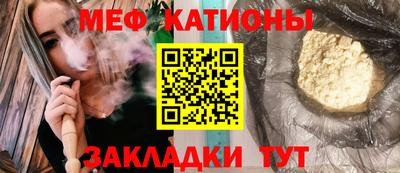 амфетамин Конаково