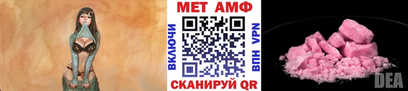 где купить наркоту  Калуга  Метамфетамин Декстрометамфетамин 99.9% 