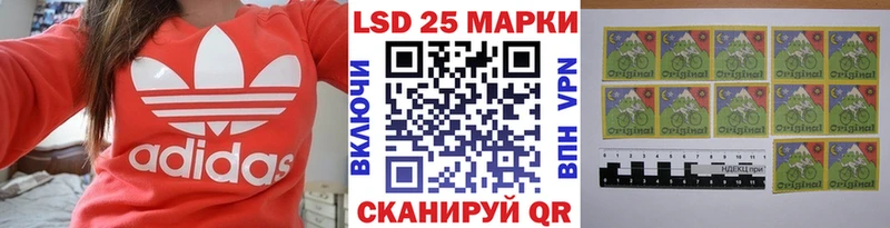 Наркотические марки 1,5мг  хочу наркоту  МЕГА ССЫЛКА  Калуга 