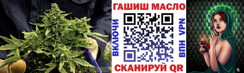 Дистиллят ТГК концентрат  где найти   Калуга 